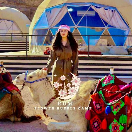 Rum Flower Bubbles Luxury Camp Вади Рум Екстериор снимка