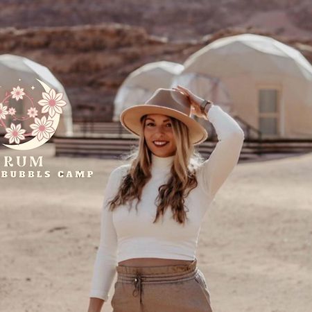 Rum Flower Bubbles Luxury Camp Вади Рум Екстериор снимка
