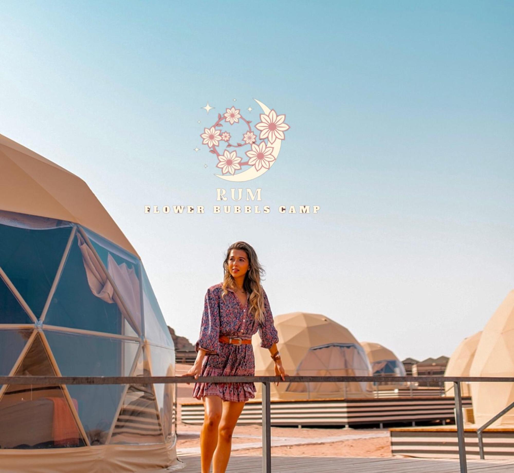 Rum Flower Bubbles Luxury Camp Вади Рум Екстериор снимка