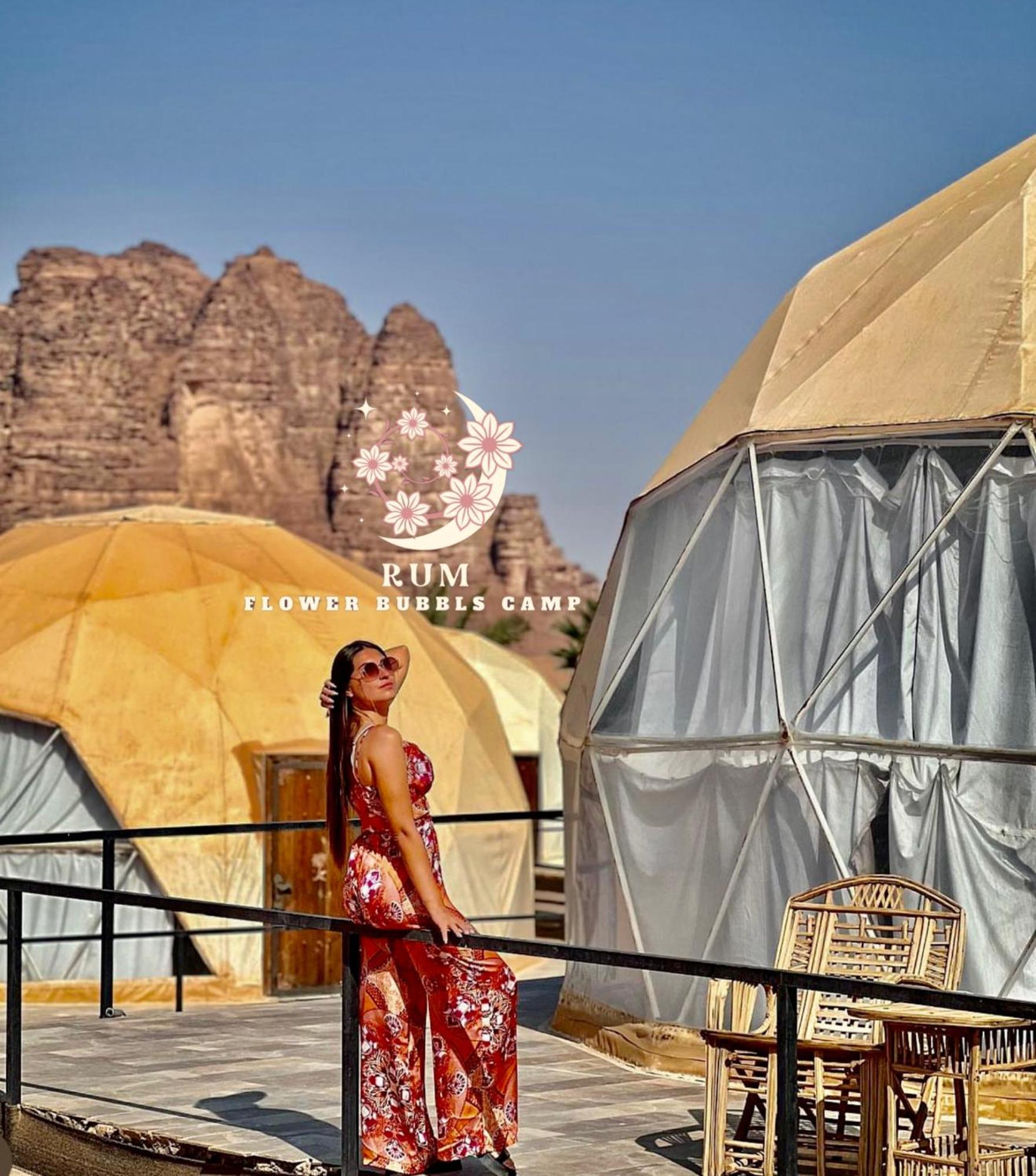 Rum Flower Bubbles Luxury Camp Вади Рум Екстериор снимка