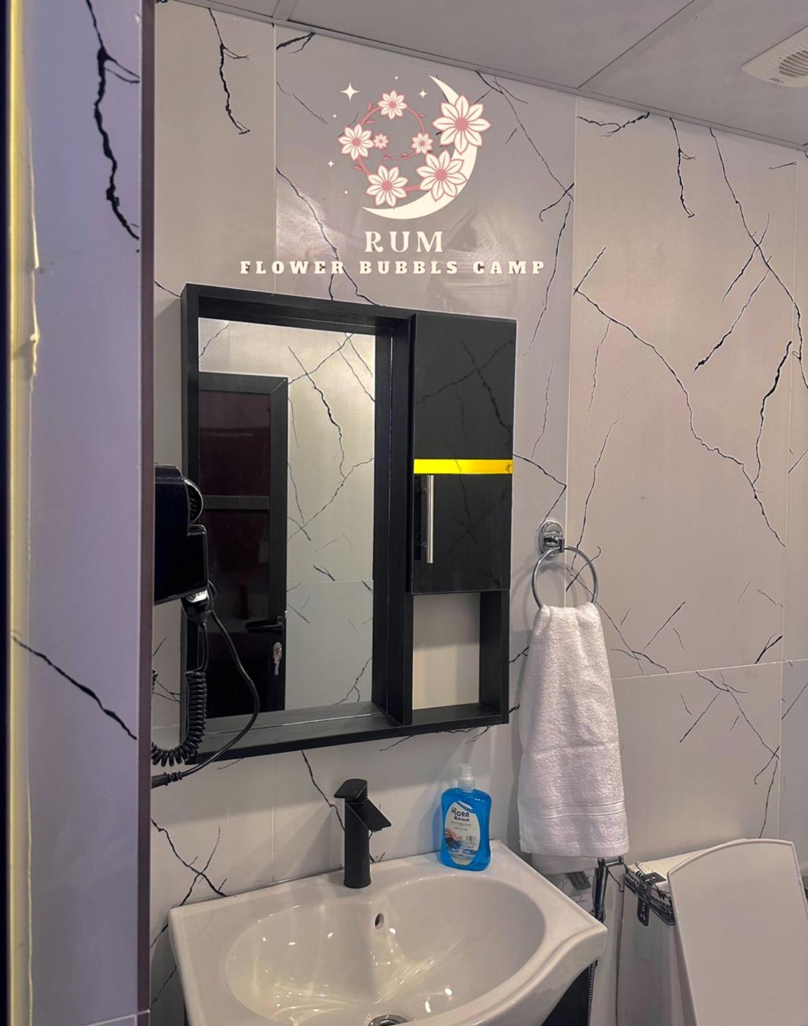 Rum Flower Bubbles Luxury Camp Вади Рум Екстериор снимка
