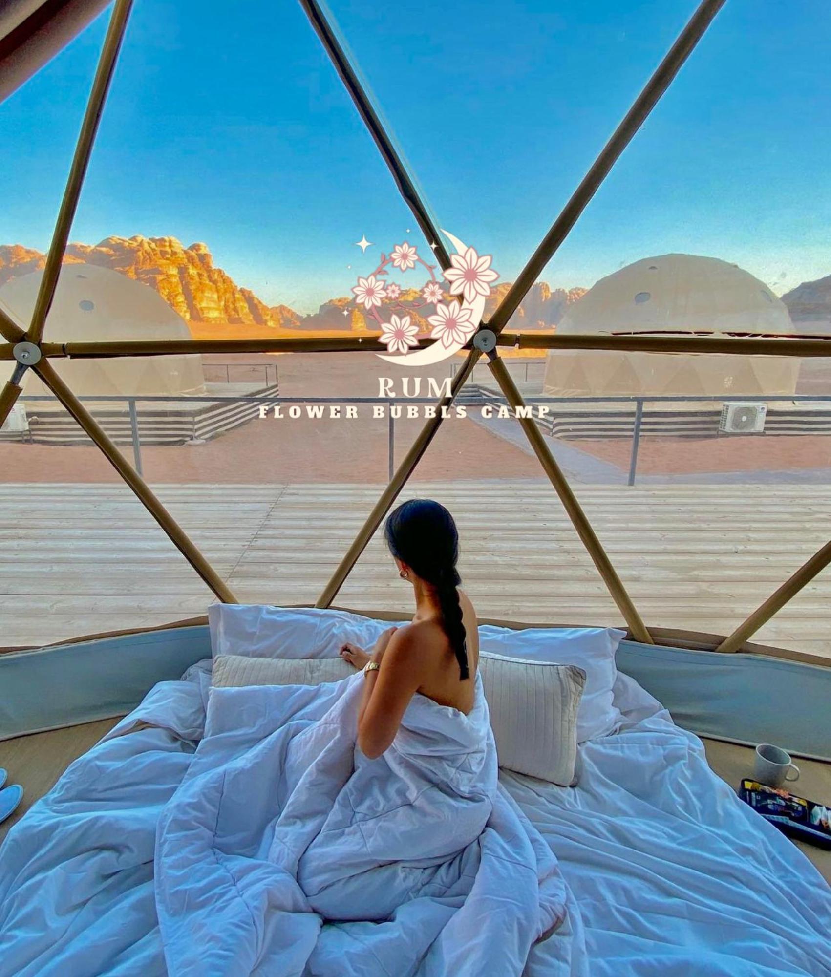 Rum Flower Bubbles Luxury Camp Вади Рум Екстериор снимка